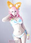 OF越南Coser【Potato Godzilla 可愛い怪獣】寫真(42)