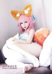 OF越南Coser【Potato Godzilla 可愛い怪獣】寫真(42)