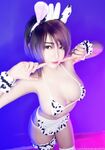 OF越南Coser【Potato Godzilla 可愛い怪獣】寫真(45)