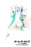 OF越南Coser【Potato Godzilla 可愛い怪獣】寫真(52)