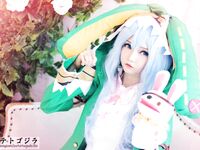 OF越南Coser【Potato Godzilla 可愛い怪獣】寫真(52)