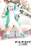 OF越南Coser【Potato Godzilla 可愛い怪獣】寫真(52)