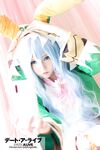OF越南Coser【Potato Godzilla 可愛い怪獣】寫真(52)