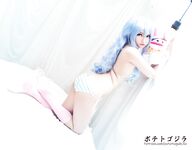 OF越南Coser【Potato Godzilla 可愛い怪獣】寫真(52)
