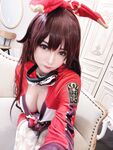 OF越南Coser【Potato Godzilla 可愛い怪獣】寫真(53)
