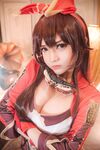 OF越南Coser【Potato Godzilla 可愛い怪獣】寫真(53)