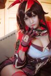 OF越南Coser【Potato Godzilla 可愛い怪獣】寫真(53)