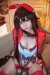OF越南Coser【Potato Godzilla 可愛い怪獣】寫真(53)