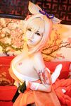 OF越南Coser【Potato Godzilla 可愛い怪獣】寫真(57)