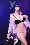 OF越南Coser【Potato Godzilla 可愛い怪獣】寫真(59)