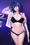 OF越南Coser【Potato Godzilla 可愛い怪獣】寫真(59)