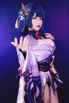 OF越南Coser【Potato Godzilla 可愛い怪獣】寫真(59)