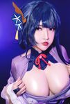 OF越南Coser【Potato Godzilla 可愛い怪獣】寫真(59)