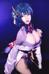 OF越南Coser【Potato Godzilla 可愛い怪獣】寫真(59)