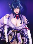 OF越南Coser【Potato Godzilla 可愛い怪獣】寫真(59)