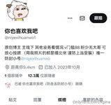【巅峰高颜值露脸】泰国长腿粉穴百变纹身小太妹「xgina」OF大尺度私拍