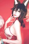 OF越南Coser【Potato Godzilla 可愛い怪獣】寫真(149)