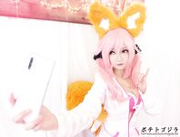 OF越南Coser【Potato Godzilla 可愛い怪獣】寫真(90)