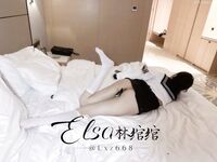 窮人女神富人母狗，高顏值極品空姐【林綰綰】最新8月收費SVIP福利完整集，啪啪調教多種玩弄，母狗屬性拉滿了