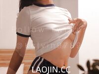 2024 ปรมาจารย์การเชื่อมต่อของไต้หวัน [Kelvin9789] บันทึกทุกช่วงเวลาที่สัมผัส | ตัณหาร่างกายของผู้หญิง | ผู้ชายที่ตั้งใจจะเป็นชายชายขอบ