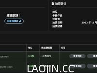 2024 ปรมาจารย์การเชื่อมต่อของไต้หวัน [Kelvin9789] บันทึกทุกช่วงเวลาที่สัมผัส | ตัณหาร่างกายของผู้หญิง | ผู้ชายที่ตั้งใจจะเป็นชายชายขอบ