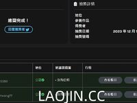 2024 ปรมาจารย์การเชื่อมต่อของไต้หวัน [Kelvin9789] บันทึกทุกช่วงเวลาที่สัมผัส | ตัณหาร่างกายของผู้หญิง | ผู้ชายที่ตั้งใจจะเป็นชายชายขอบ