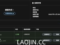 2024 ปรมาจารย์การเชื่อมต่อของไต้หวัน [Kelvin9789] บันทึกทุกช่วงเวลาที่สัมผัส | ตัณหาร่างกายของผู้หญิง | ผู้ชายที่ตั้งใจจะเป็นชายชายขอบ