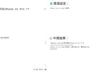 2024 ปรมาจารย์การเชื่อมต่อของไต้หวัน [Kelvin9789] บันทึกทุกช่วงเวลาที่สัมผัส | ตัณหาร่างกายของผู้หญิง | ผู้ชายที่ตั้งใจจะเป็นชายชายขอบ