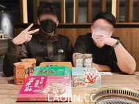 2024 ปรมาจารย์การเชื่อมต่อของไต้หวัน [Kelvin9789] บันทึกทุกช่วงเวลาที่สัมผัส | ตัณหาร่างกายของผู้หญิง | ผู้ชายที่ตั้งใจจะเป็นชายชายขอบ