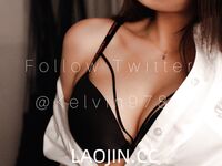 2024 ปรมาจารย์การเชื่อมต่อของไต้หวัน [Kelvin9789] บันทึกทุกช่วงเวลาที่สัมผัส | ตัณหาร่างกายของผู้หญิง | ผู้ชายที่ตั้งใจจะเป็นชายชายขอบ