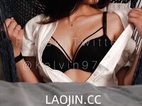 2024 ปรมาจารย์การเชื่อมต่อของไต้หวัน [Kelvin9789] บันทึกทุกช่วงเวลาที่สัมผัส | ตัณหาร่างกายของผู้หญิง | ผู้ชายที่ตั้งใจจะเป็นชายชายขอบ