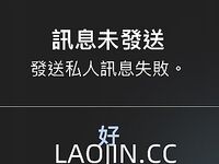 2024 ปรมาจารย์การเชื่อมต่อของไต้หวัน [Kelvin9789] บันทึกทุกช่วงเวลาที่สัมผัส | ตัณหาร่างกายของผู้หญิง | ผู้ชายที่ตั้งใจจะเป็นชายชายขอบ