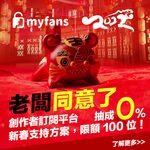 有錢有勢紳士范大神【肥宅約炮專家】高端性愛局，模特學生妹良家還玩孕婦，各種騷婊子臣服於他