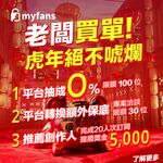 有錢有勢紳士范大神【肥宅約炮專家】高端性愛局，模特學生妹良家還玩孕婦，各種騷婊子臣服於他