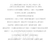 有錢有勢紳士范大神【肥宅約炮專家】高端性愛局，模特學生妹良家還玩孕婦，各種騷婊子臣服於他