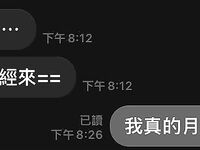 有錢有勢紳士范大神【肥宅約炮專家】高端性愛局，模特學生妹良家還玩孕婦，各種騷婊子臣服於他