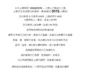 有錢有勢紳士范大神【肥宅約炮專家】高端性愛局，模特學生妹良家還玩孕婦，各種騷婊子臣服於他