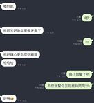 有錢有勢紳士范大神【肥宅約炮專家】高端性愛局，模特學生妹良家還玩孕婦，各種騷婊子臣服於他