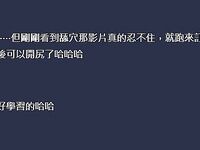 有錢有勢紳士范大神【肥宅約炮專家】高端性愛局，模特學生妹良家還玩孕婦，各種騷婊子臣服於他