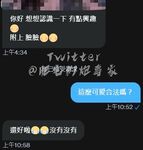 有錢有勢紳士范大神【肥宅約炮專家】高端性愛局，模特學生妹良家還玩孕婦，各種騷婊子臣服於他