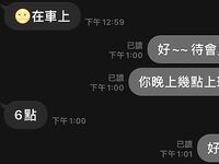 有錢有勢紳士范大神【肥宅約炮專家】高端性愛局，模特學生妹良家還玩孕婦，各種騷婊子臣服於他