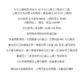 有錢有勢紳士范大神【肥宅約炮專家】高端性愛局，模特學生妹良家還玩孕婦，各種騷婊子臣服於他