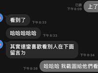 有錢有勢紳士范大神【肥宅約炮專家】高端性愛局，模特學生妹良家還玩孕婦，各種騷婊子臣服於他