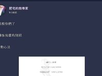 有錢有勢紳士范大神【肥宅約炮專家】高端性愛局，模特學生妹良家還玩孕婦，各種騷婊子臣服於他