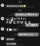 有錢有勢紳士范大神【肥宅約炮專家】高端性愛局，模特學生妹良家還玩孕婦，各種騷婊子臣服於他