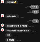 有錢有勢紳士范大神【肥宅約炮專家】高端性愛局，模特學生妹良家還玩孕婦，各種騷婊子臣服於他