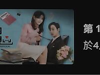 有錢有勢紳士范大神【肥宅約炮專家】高端性愛局，模特學生妹良家還玩孕婦，各種騷婊子臣服於他