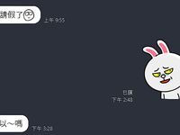 有錢有勢紳士范大神【肥宅約炮專家】高端性愛局，模特學生妹良家還玩孕婦，各種騷婊子臣服於他