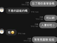 有錢有勢紳士范大神【肥宅約炮專家】高端性愛局，模特學生妹良家還玩孕婦，各種騷婊子臣服於他