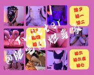 有錢有勢紳士范大神【肥宅約炮專家】高端性愛局，模特學生妹良家還玩孕婦，各種騷婊子臣服於他